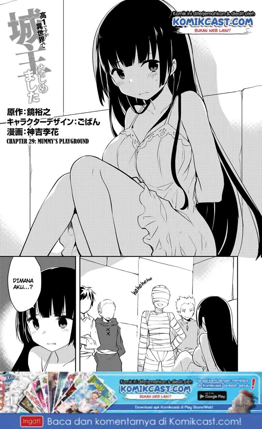 Kou-1 desu ga Isekai de Joushu Hajimemashita Chapter 29 - halaman 2