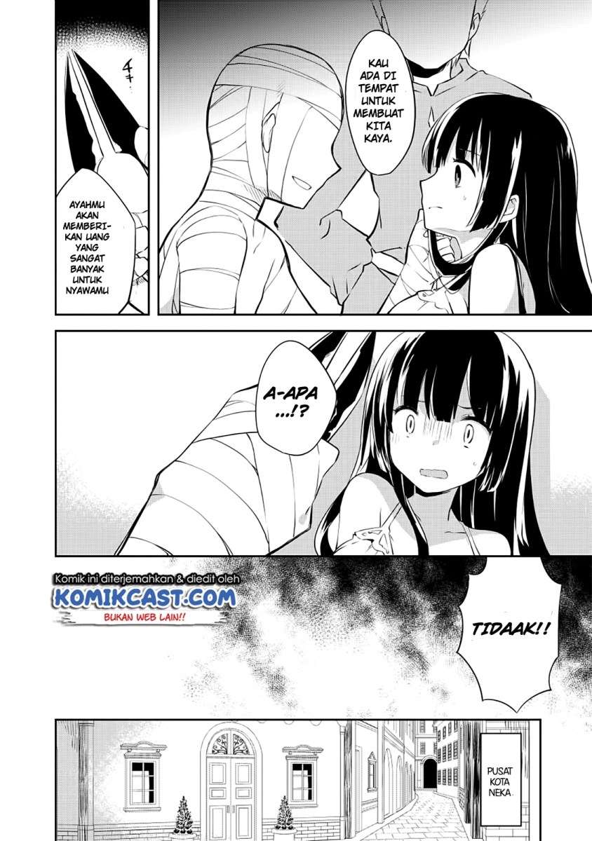Kou-1 desu ga Isekai de Joushu Hajimemashita Chapter 29 - halaman 3
