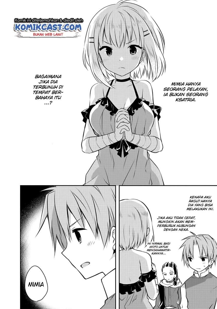 Kou-1 desu ga Isekai de Joushu Hajimemashita Chapter 29 - halaman 9