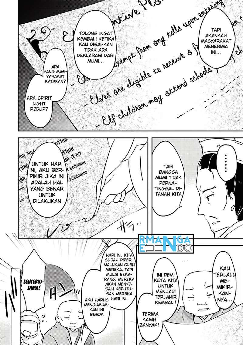 Kou-1 desu ga Isekai de Joushu Hajimemashita Chapter 3 - halaman 16