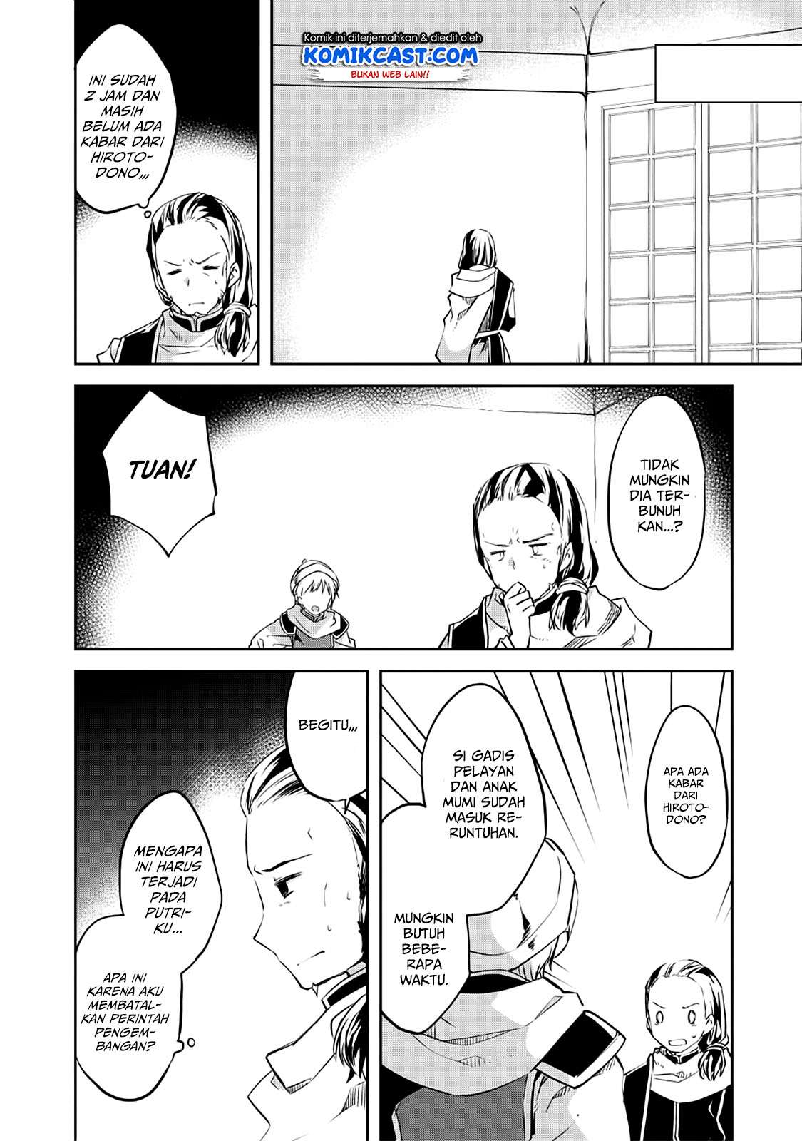 Kou-1 desu ga Isekai de Joushu Hajimemashita Chapter 30 - halaman 12