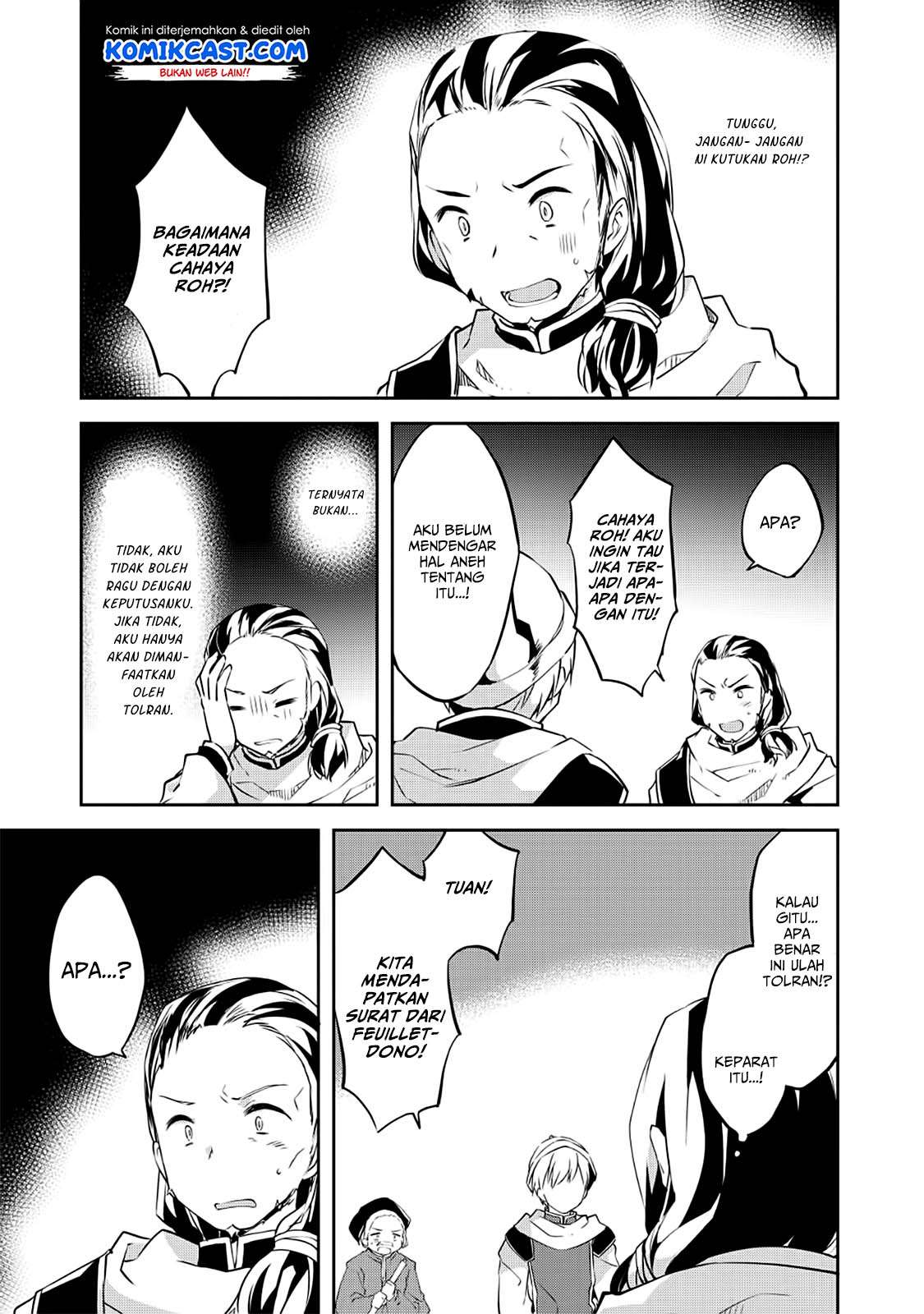 Kou-1 desu ga Isekai de Joushu Hajimemashita Chapter 30 - halaman 13