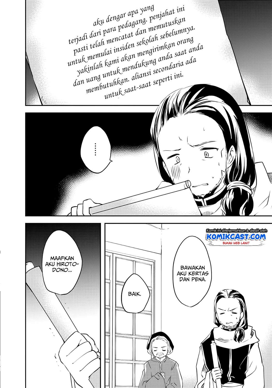 Kou-1 desu ga Isekai de Joushu Hajimemashita Chapter 30 - halaman 14