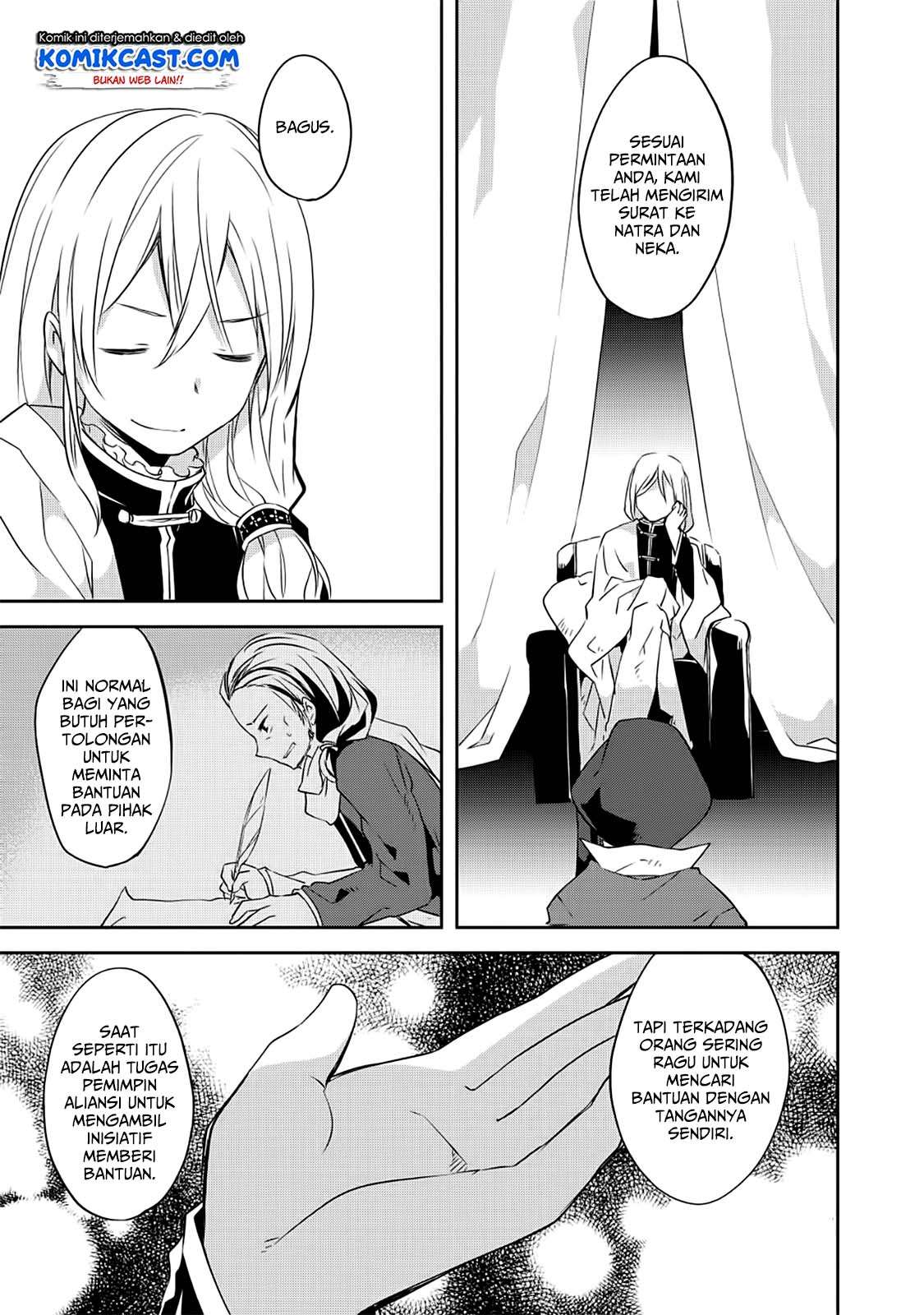 Kou-1 desu ga Isekai de Joushu Hajimemashita Chapter 30 - halaman 17