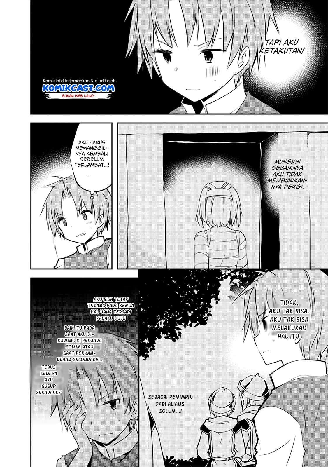 Kou-1 desu ga Isekai de Joushu Hajimemashita Chapter 30 - halaman 6