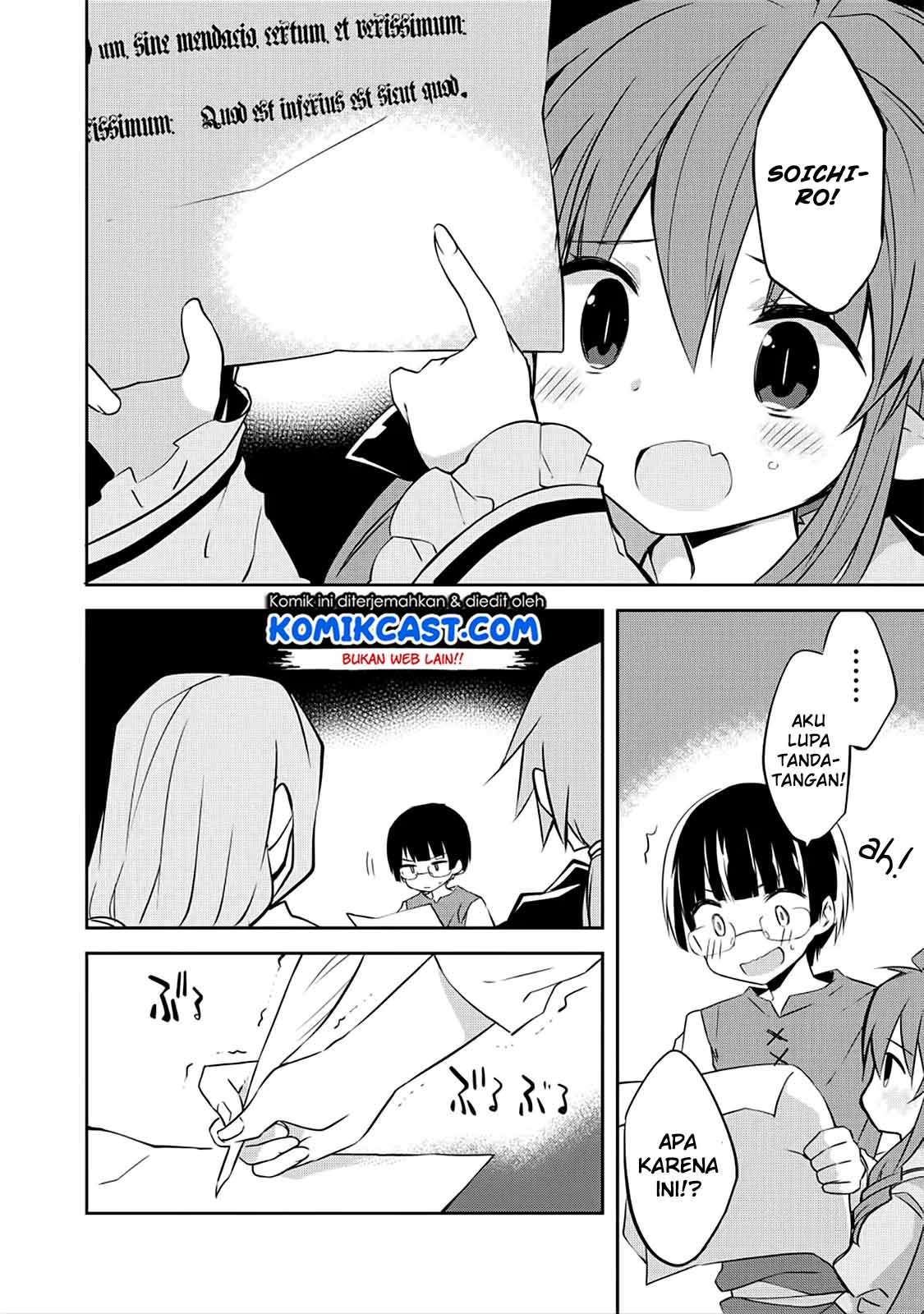 Kou-1 desu ga Isekai de Joushu Hajimemashita Chapter 31 - halaman 12
