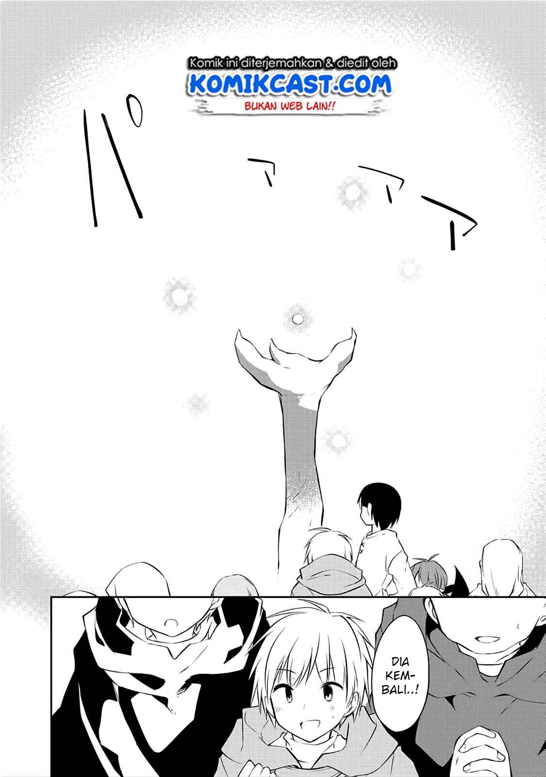 Kou-1 desu ga Isekai de Joushu Hajimemashita Chapter 31 - halaman 16