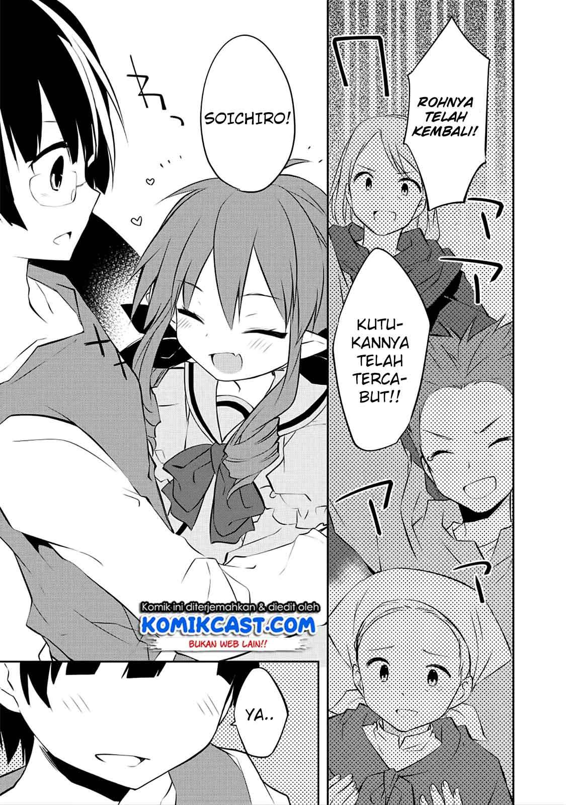 Kou-1 desu ga Isekai de Joushu Hajimemashita Chapter 31 - halaman 17