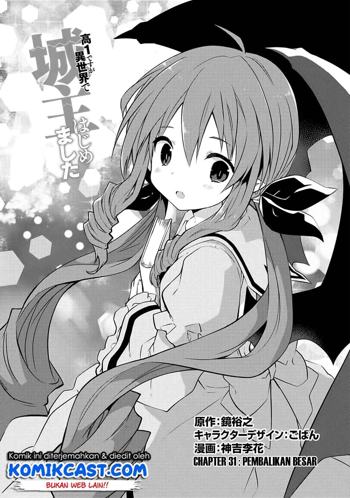 Kou-1 desu ga Isekai de Joushu Hajimemashita Chapter 31 - halaman 3