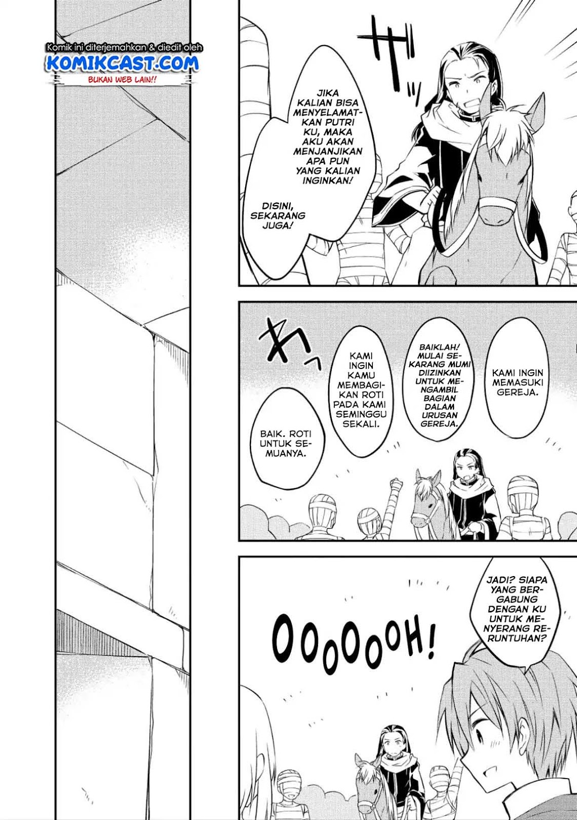 Kou-1 desu ga Isekai de Joushu Hajimemashita Chapter 32 - halaman 12