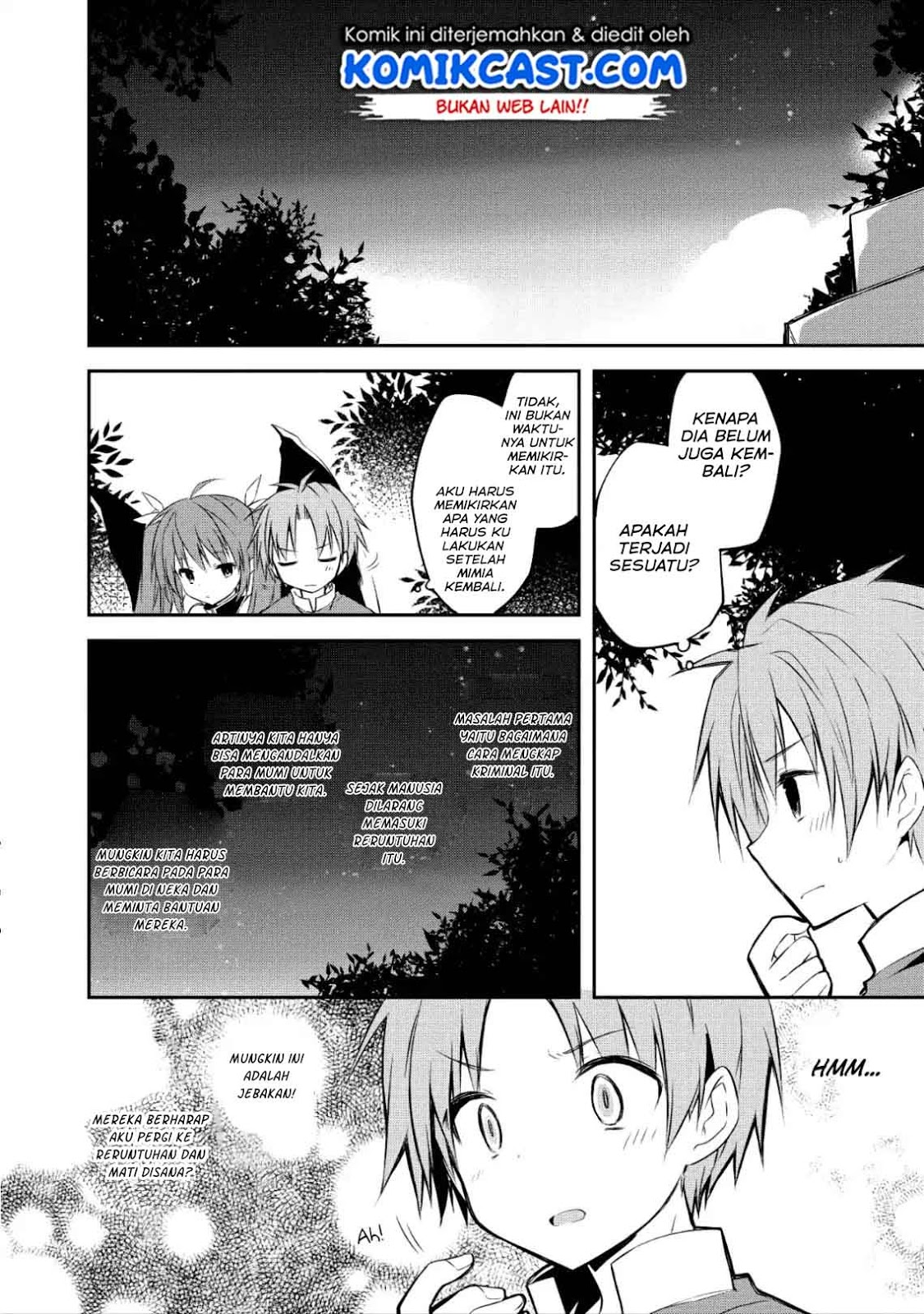 Kou-1 desu ga Isekai de Joushu Hajimemashita Chapter 32 - halaman 4