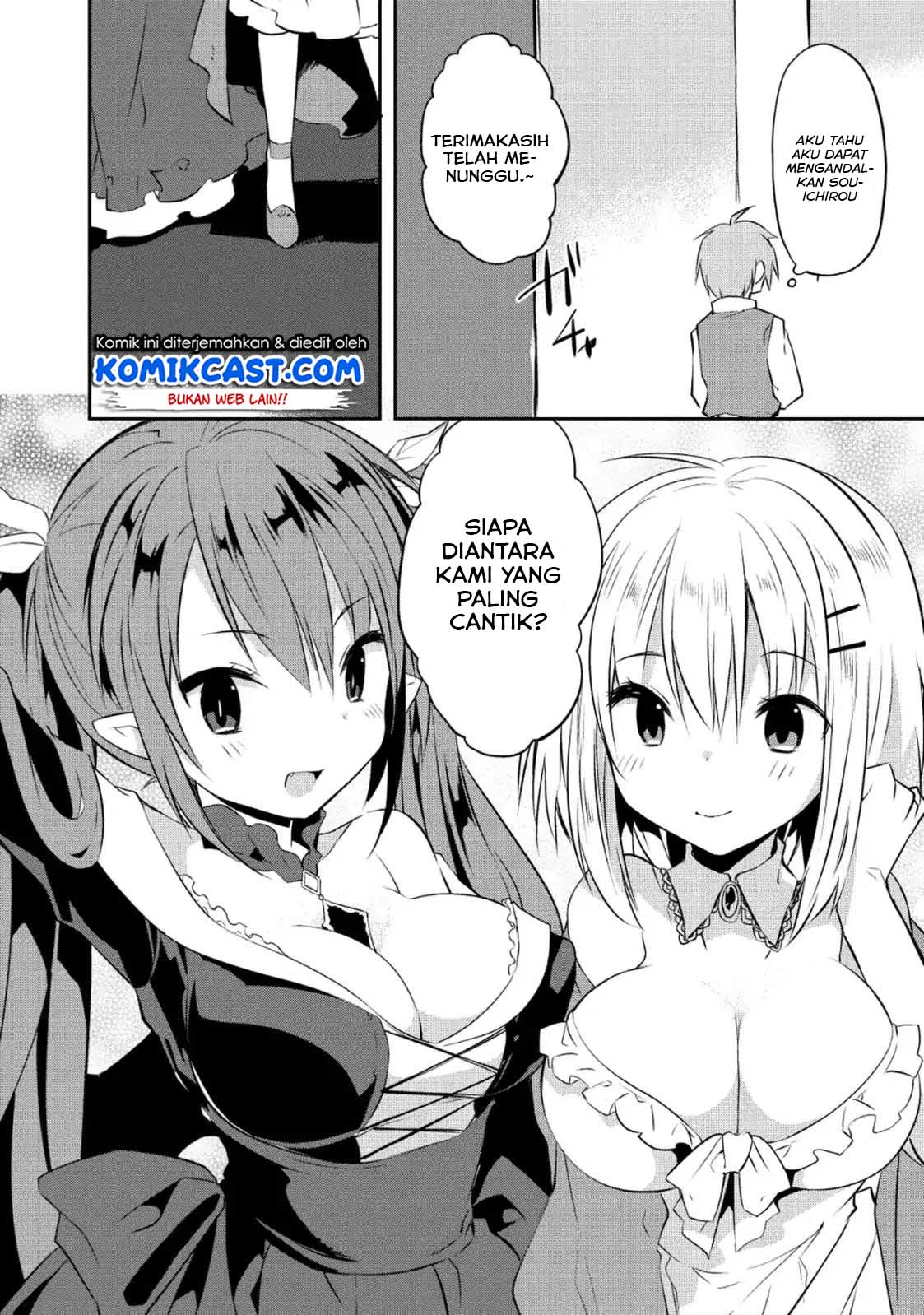 Kou-1 desu ga Isekai de Joushu Hajimemashita Chapter 33 - halaman 12
