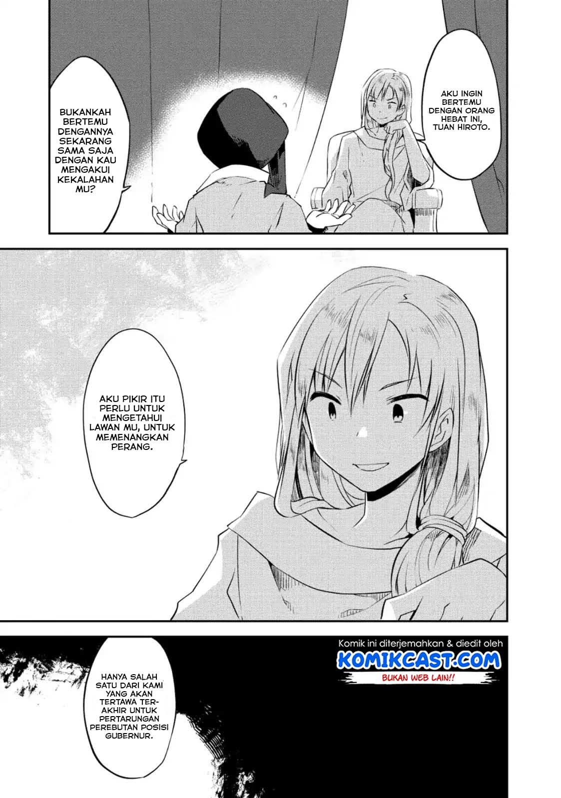 Kou-1 desu ga Isekai de Joushu Hajimemashita Chapter 33 - halaman 17