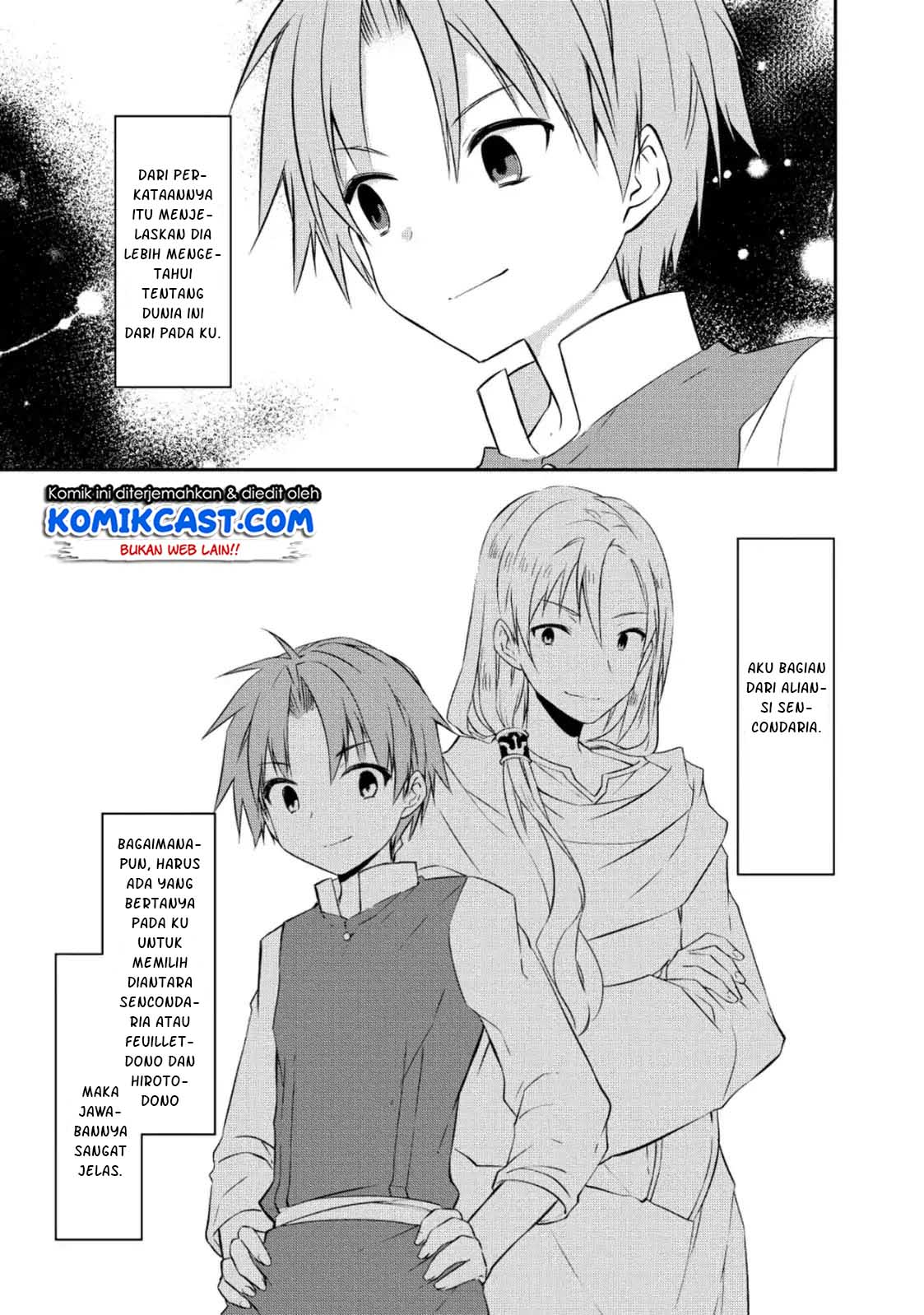 Kou-1 desu ga Isekai de Joushu Hajimemashita Chapter 33 - halaman 7