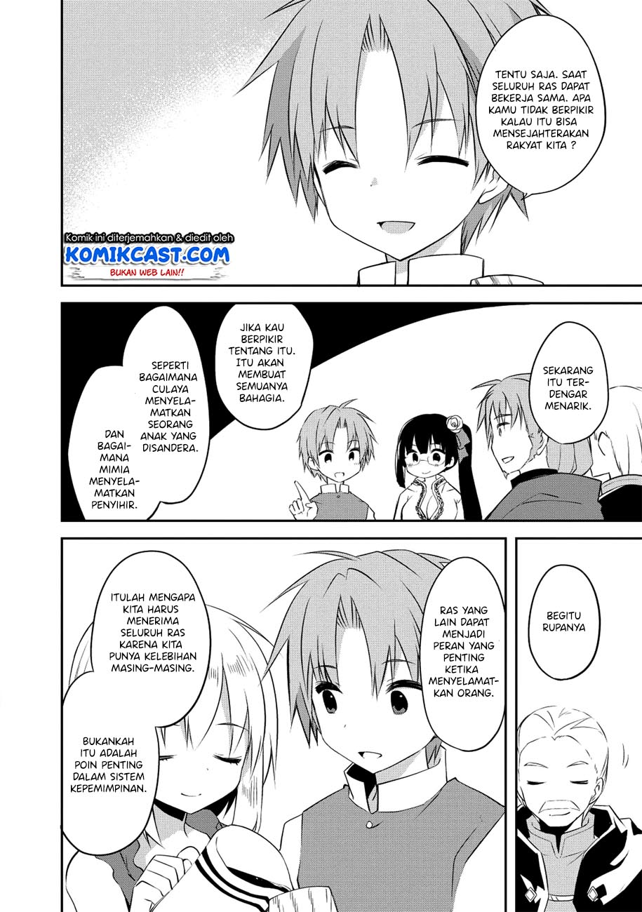 Kou-1 desu ga Isekai de Joushu Hajimemashita Chapter 34 - halaman 12