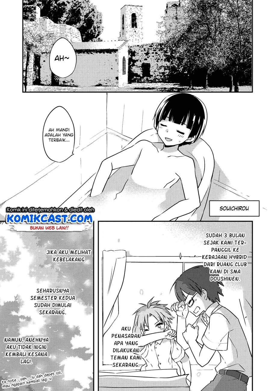 Kou-1 desu ga Isekai de Joushu Hajimemashita Chapter 35 - halaman 11