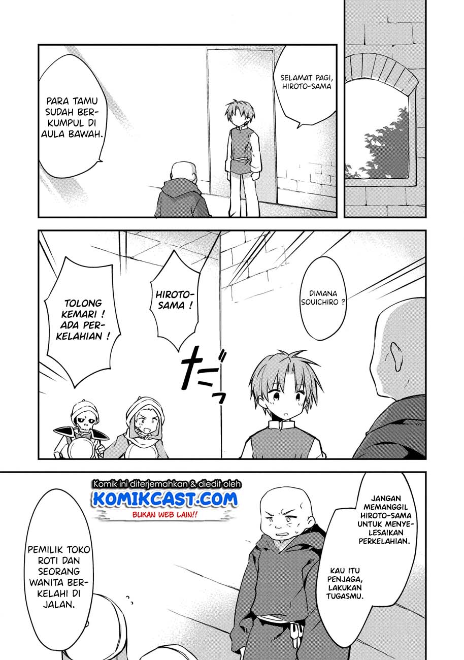 Kou-1 desu ga Isekai de Joushu Hajimemashita Chapter 35 - halaman 19
