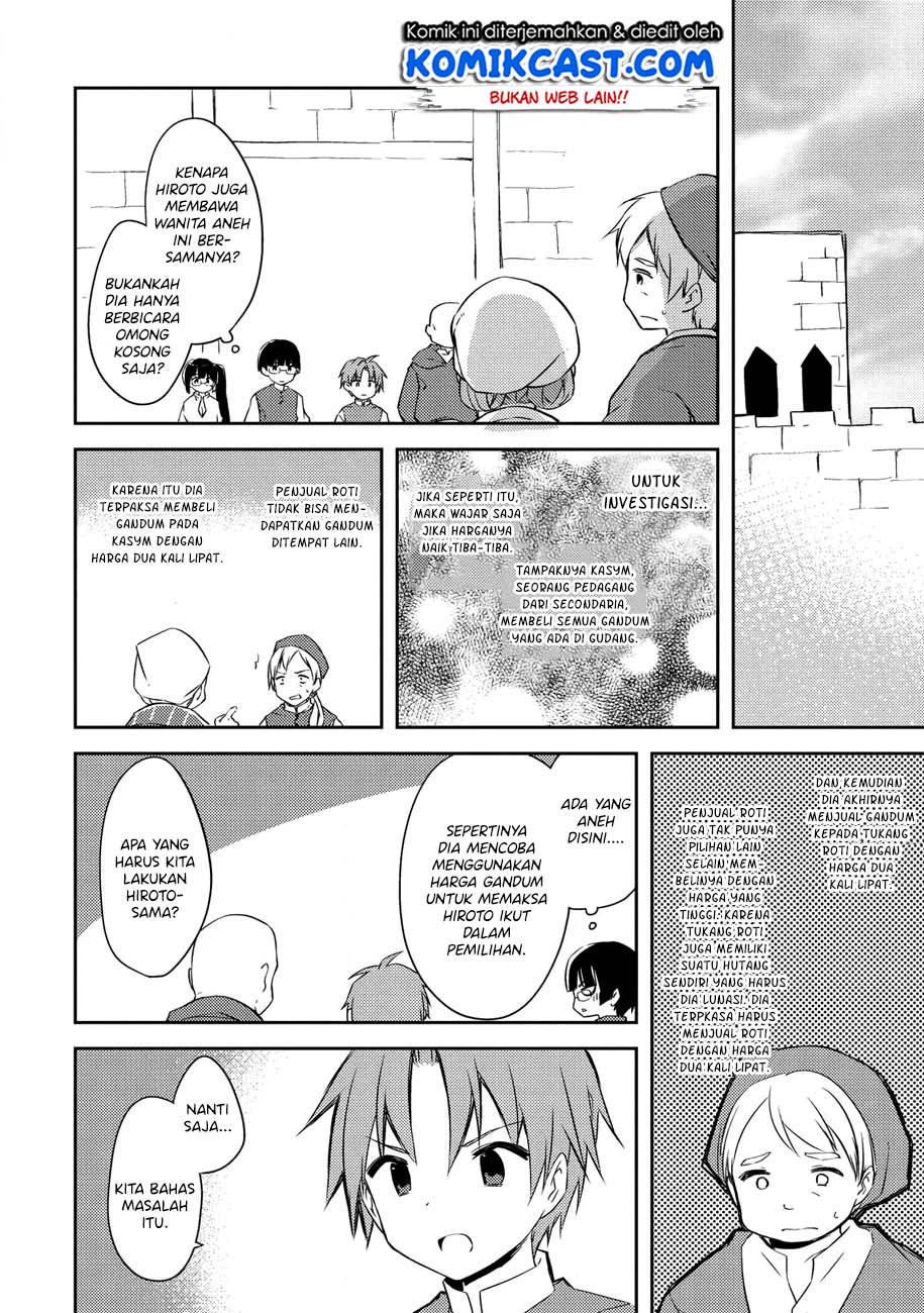 Kou-1 desu ga Isekai de Joushu Hajimemashita Chapter 36 - halaman 10