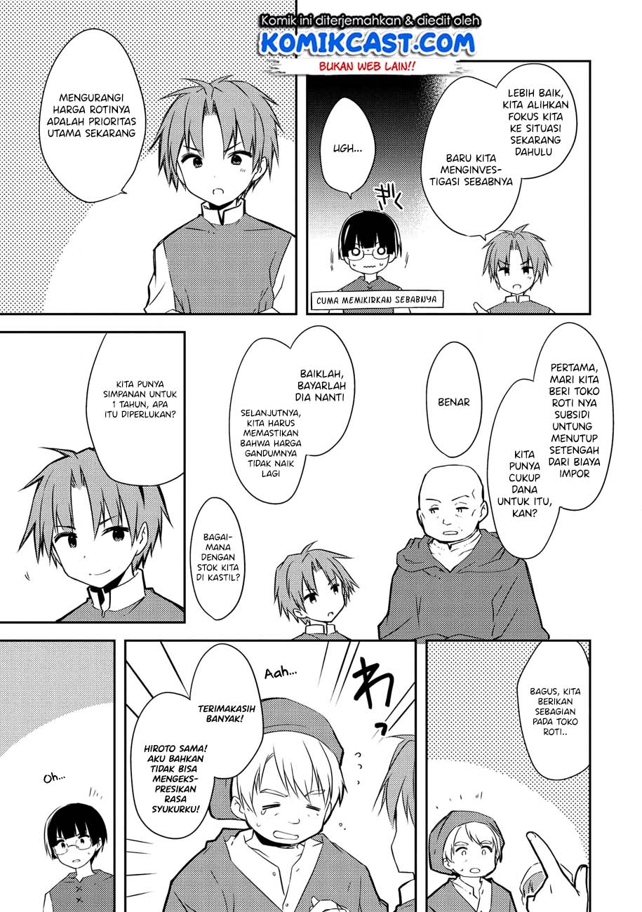 Kou-1 desu ga Isekai de Joushu Hajimemashita Chapter 36 - halaman 11