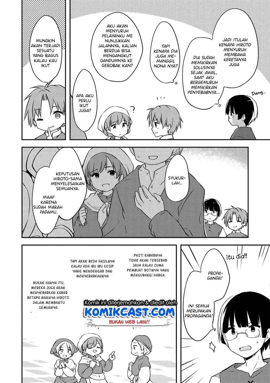 Kou-1 desu ga Isekai de Joushu Hajimemashita Chapter 36 - halaman 12