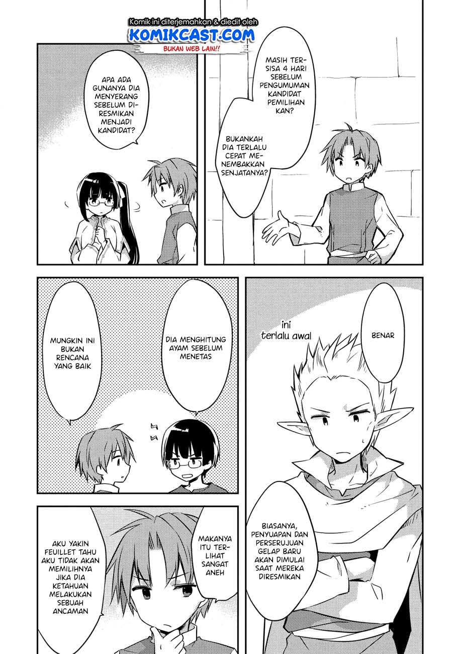 Kou-1 desu ga Isekai de Joushu Hajimemashita Chapter 36 - halaman 19