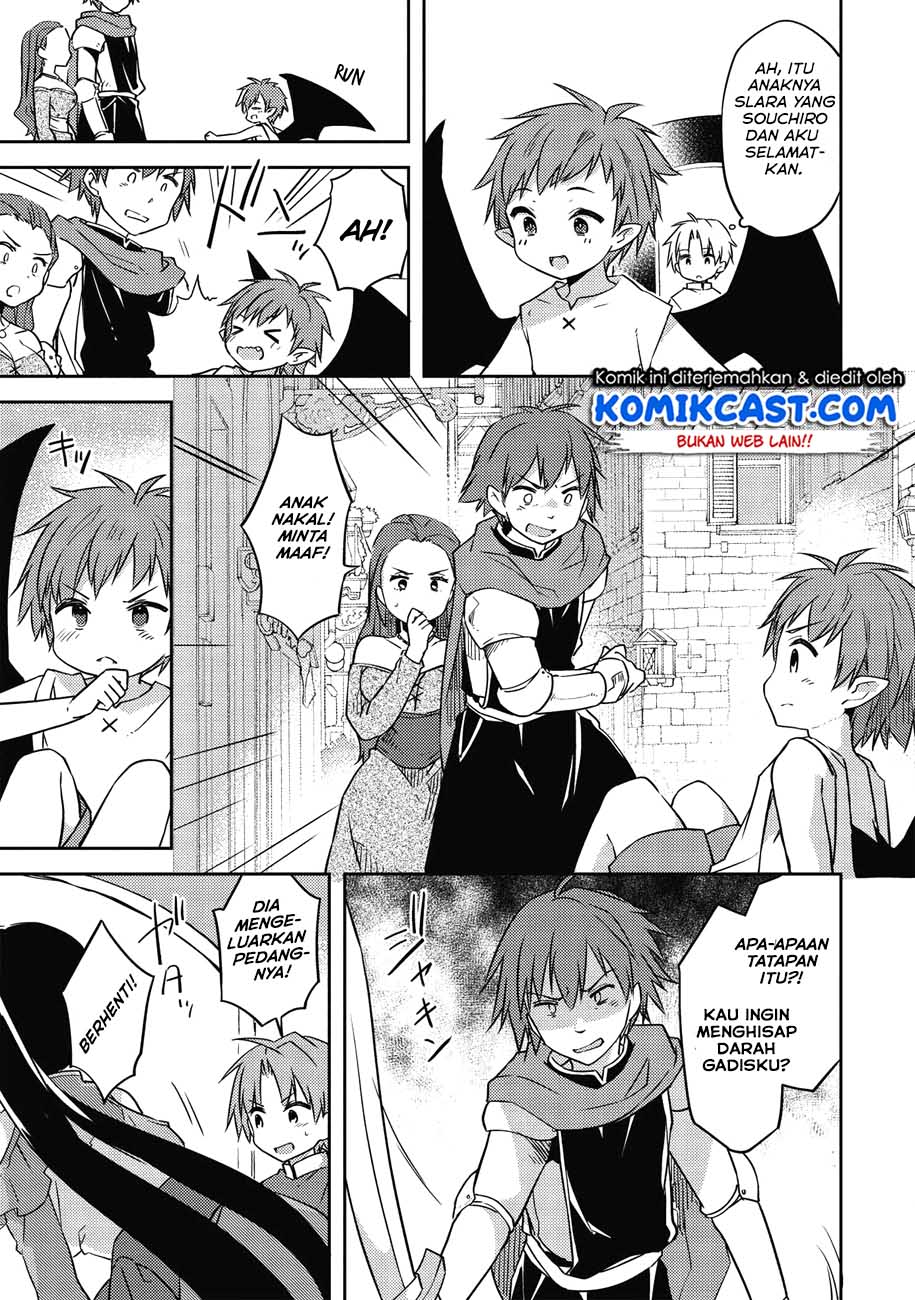 Kou-1 desu ga Isekai de Joushu Hajimemashita Chapter 37 - halaman 12