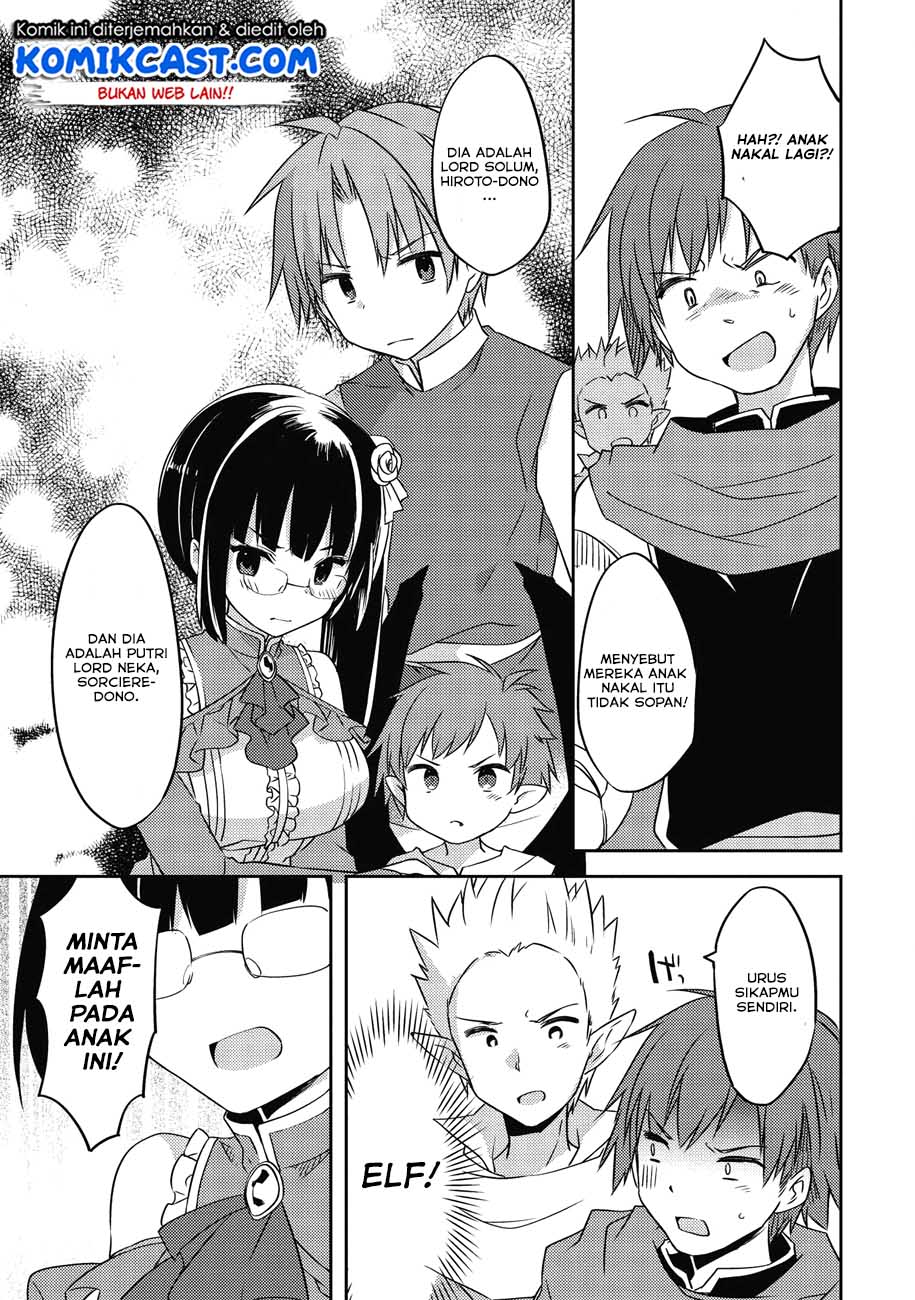 Kou-1 desu ga Isekai de Joushu Hajimemashita Chapter 37 - halaman 14