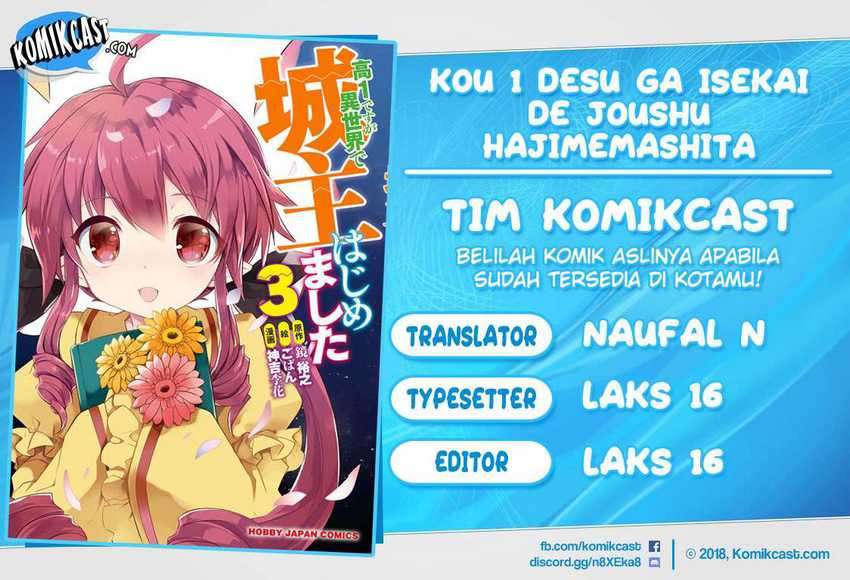 Kou-1 desu ga Isekai de Joushu Hajimemashita Chapter 39 - halaman 1