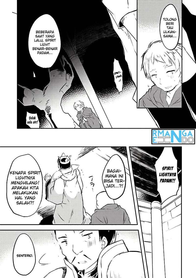 Kou-1 desu ga Isekai de Joushu Hajimemashita Chapter 4 - halaman 10
