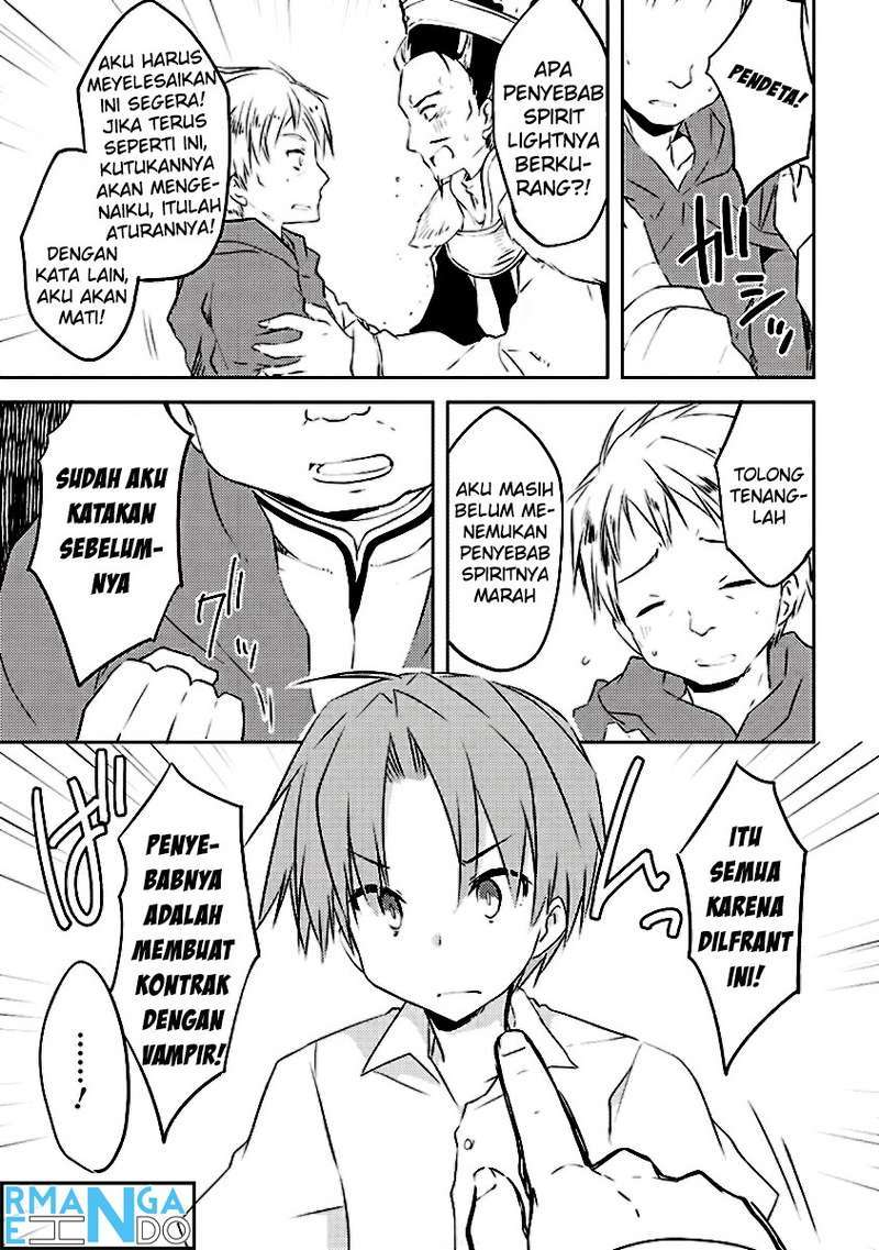 Kou-1 desu ga Isekai de Joushu Hajimemashita Chapter 4 - halaman 13