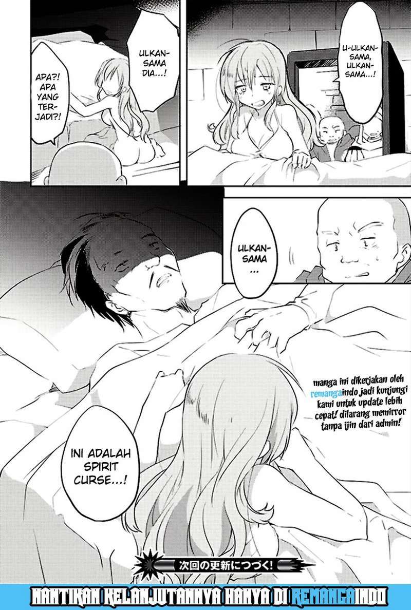 Kou-1 desu ga Isekai de Joushu Hajimemashita Chapter 4 - halaman 26