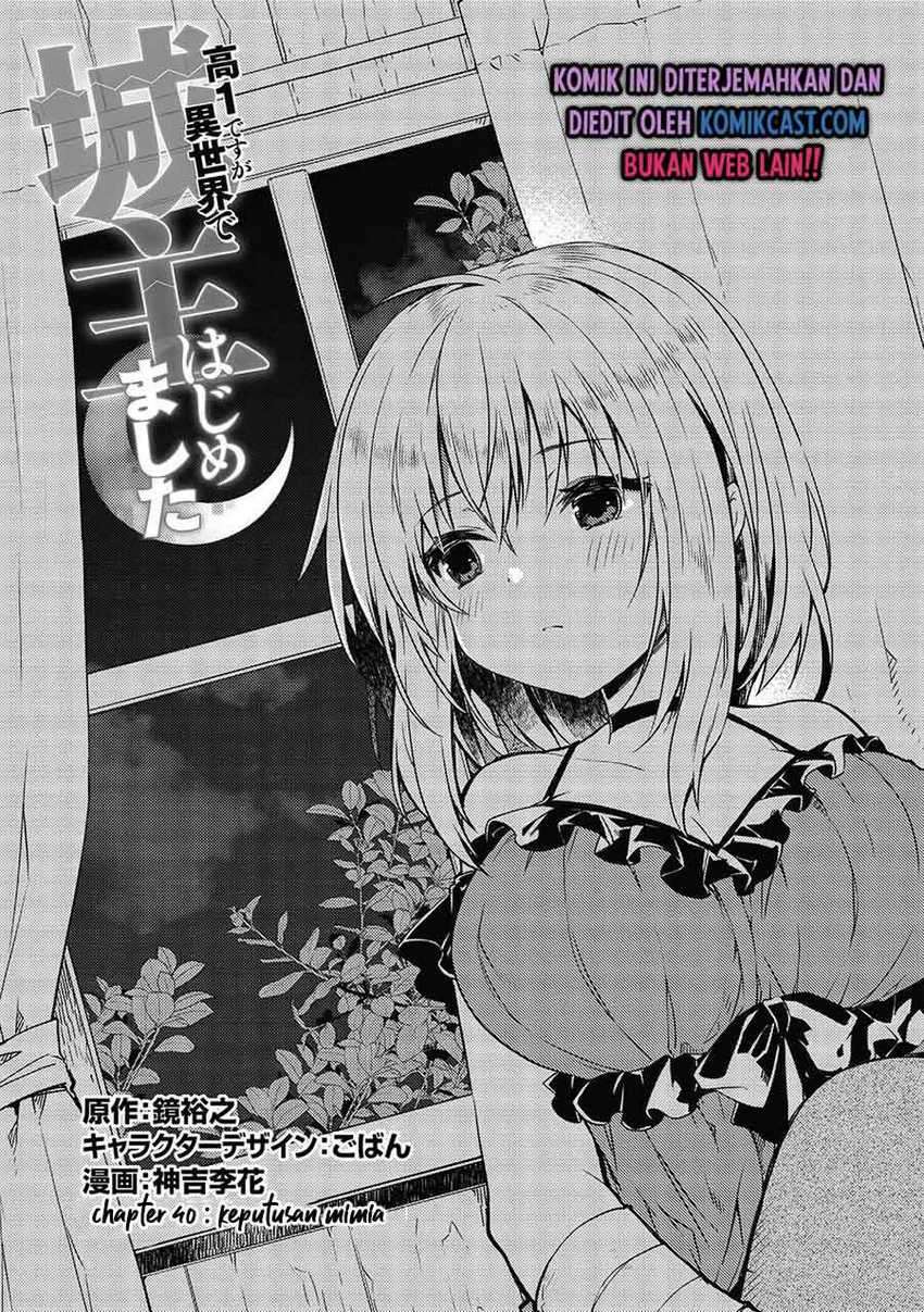 Kou-1 desu ga Isekai de Joushu Hajimemashita Chapter 40 - halaman 2