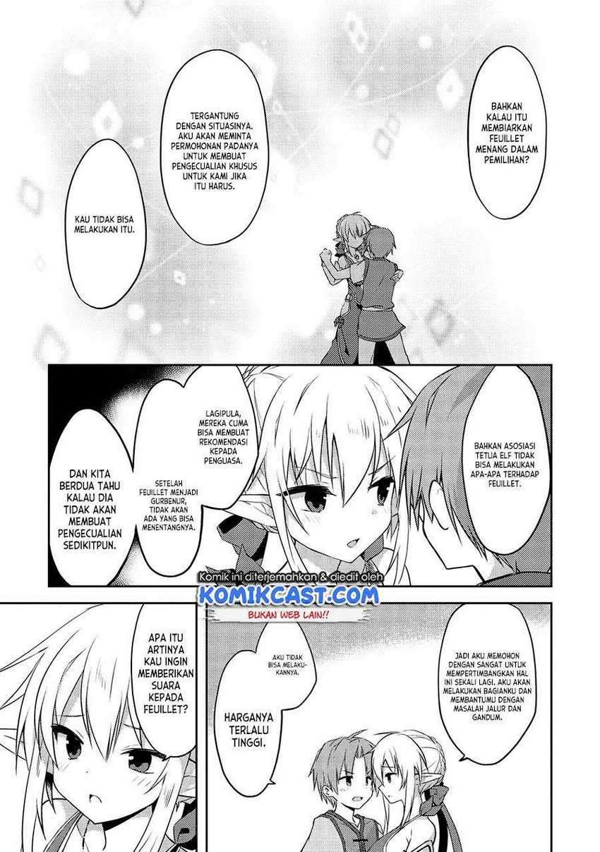 Kou-1 desu ga Isekai de Joushu Hajimemashita Chapter 41 - halaman 12