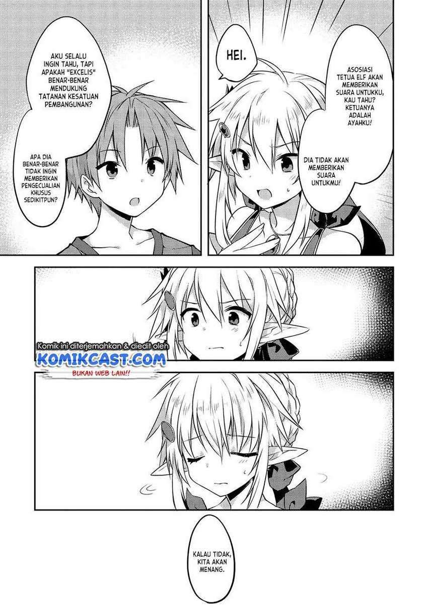 Kou-1 desu ga Isekai de Joushu Hajimemashita Chapter 41 - halaman 20