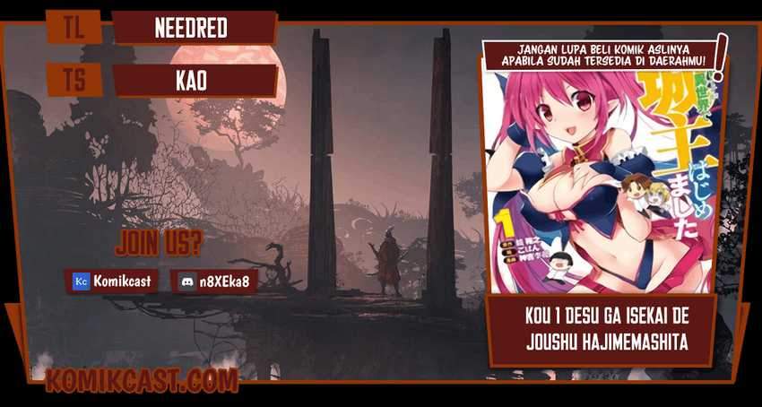 Kou-1 desu ga Isekai de Joushu Hajimemashita Chapter 43 - halaman 1