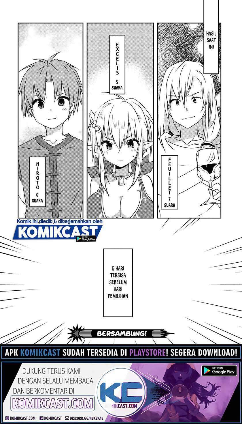 Kou-1 desu ga Isekai de Joushu Hajimemashita Chapter 43 - halaman 17