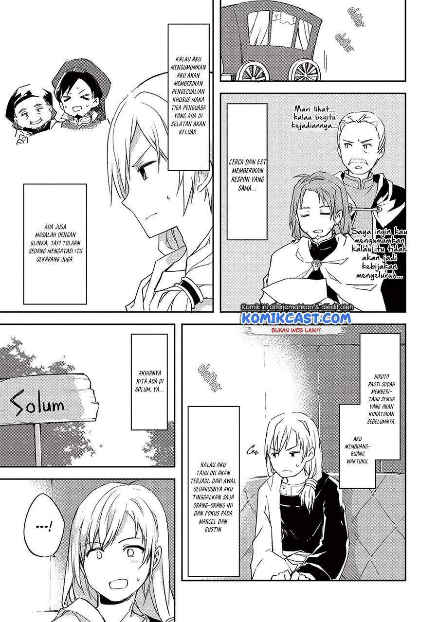 Kou-1 desu ga Isekai de Joushu Hajimemashita Chapter 44 - halaman 11