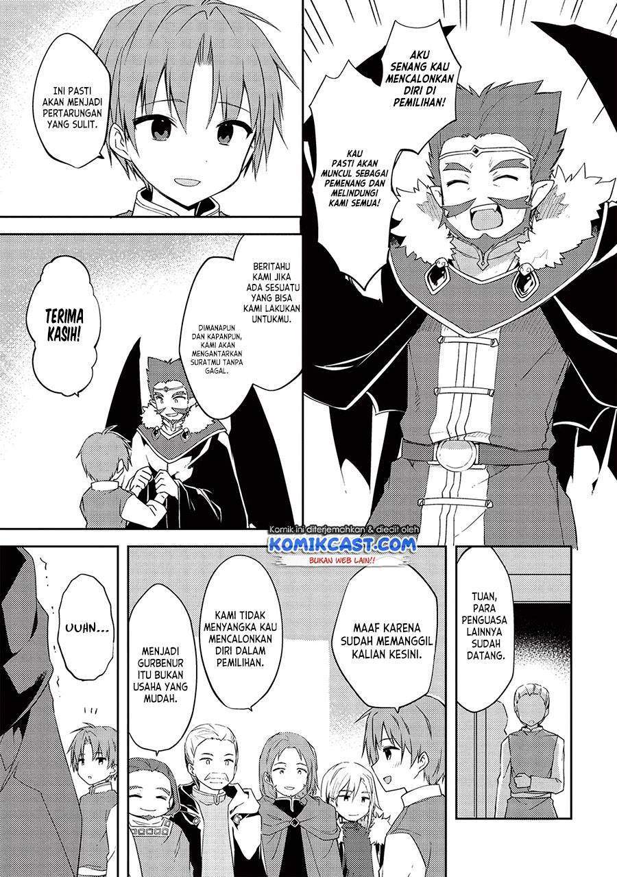 Kou-1 desu ga Isekai de Joushu Hajimemashita Chapter 44 - halaman 3