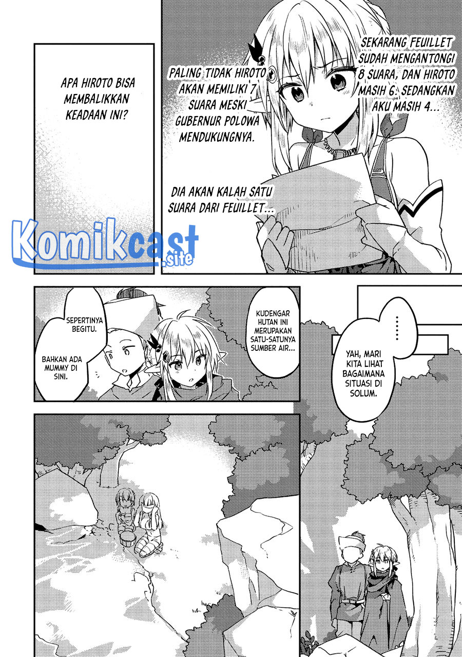 Kou-1 desu ga Isekai de Joushu Hajimemashita Chapter 45 - halaman 14