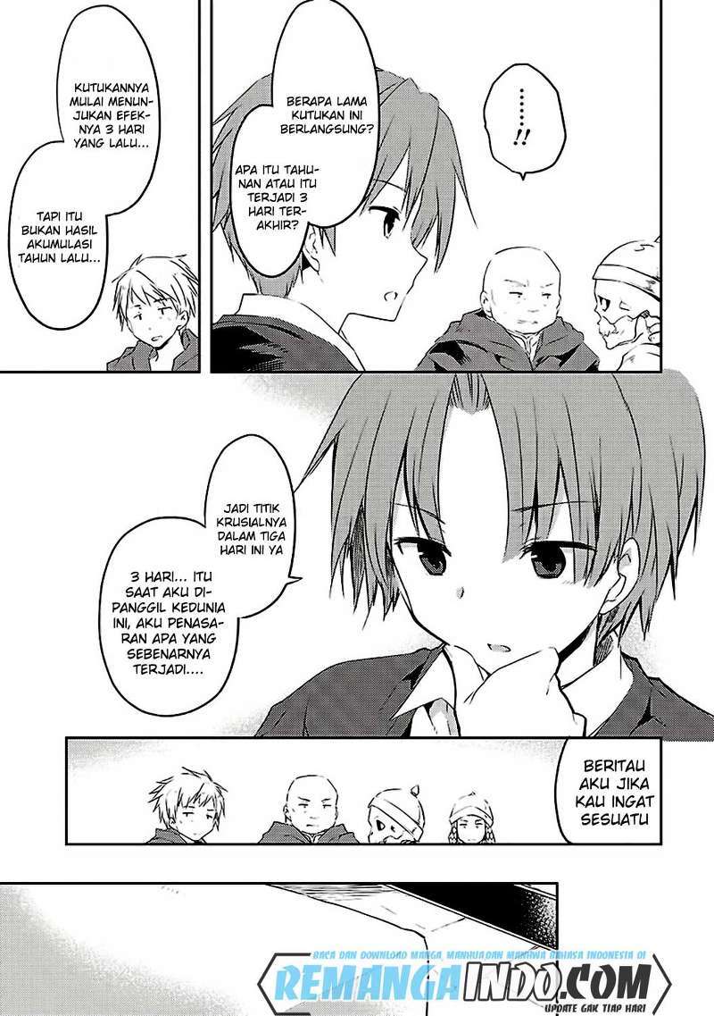 Kou-1 desu ga Isekai de Joushu Hajimemashita Chapter 5 - halaman 14