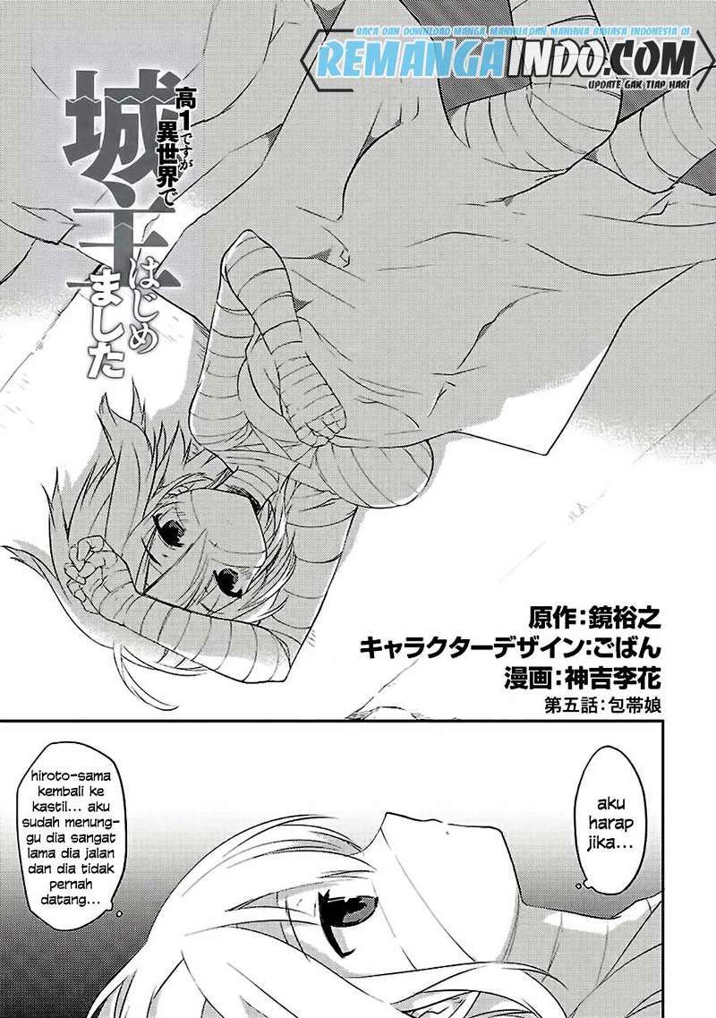 Kou-1 desu ga Isekai de Joushu Hajimemashita Chapter 5 - halaman 2