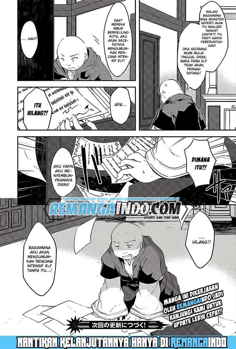 Kou-1 desu ga Isekai de Joushu Hajimemashita Chapter 5 - halaman 23