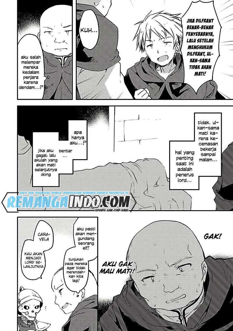 Kou-1 desu ga Isekai de Joushu Hajimemashita Chapter 5 - halaman 5