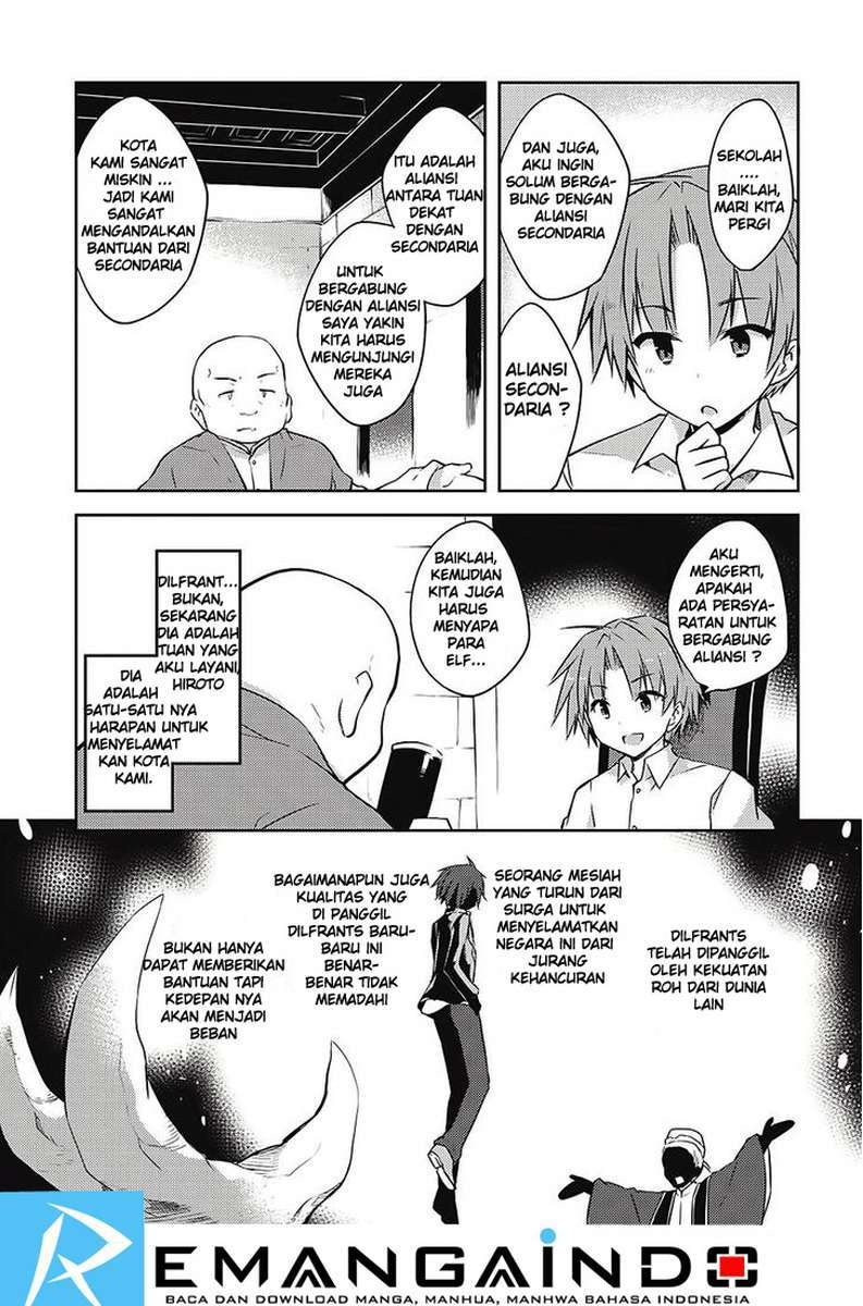 Kou-1 desu ga Isekai de Joushu Hajimemashita Chapter 7 - halaman 10