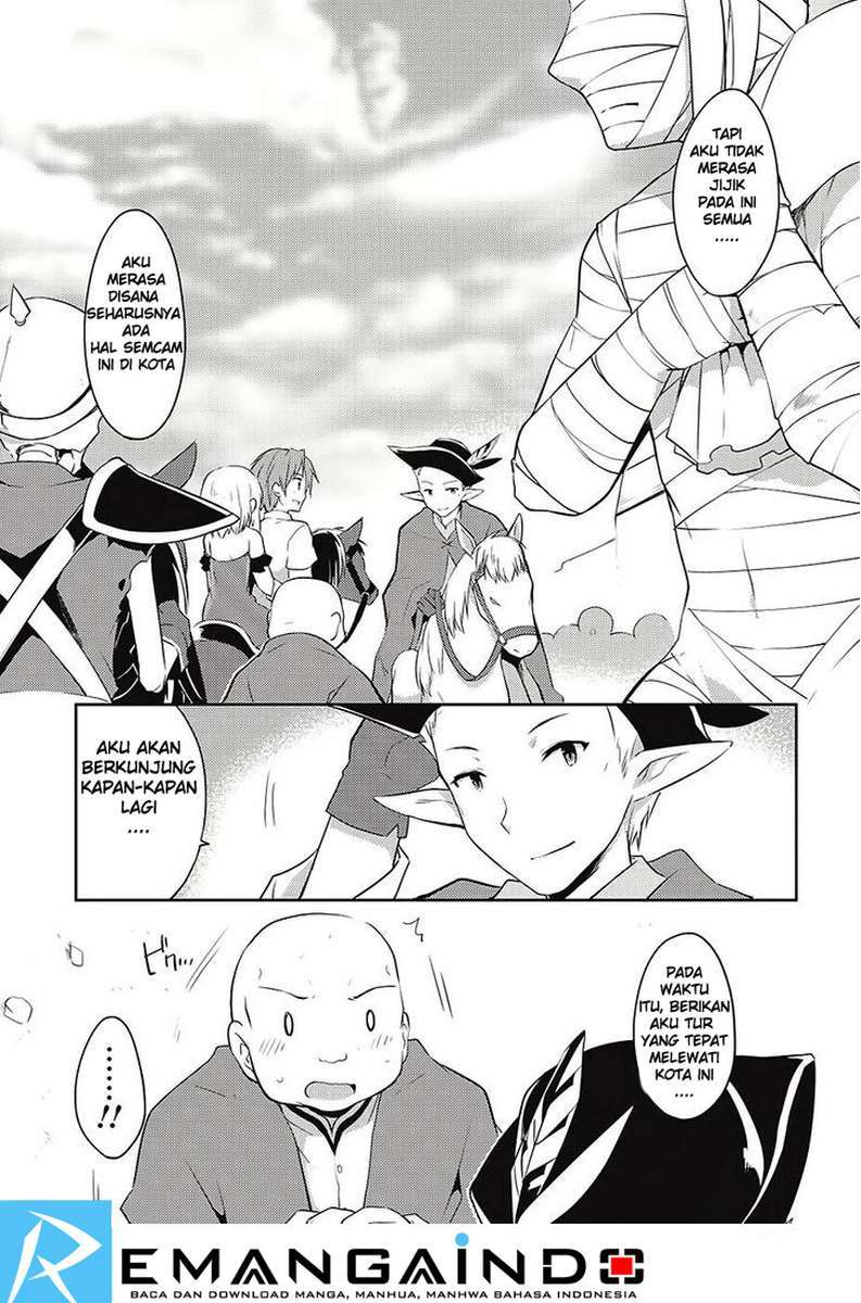 Kou-1 desu ga Isekai de Joushu Hajimemashita Chapter 7 - halaman 14