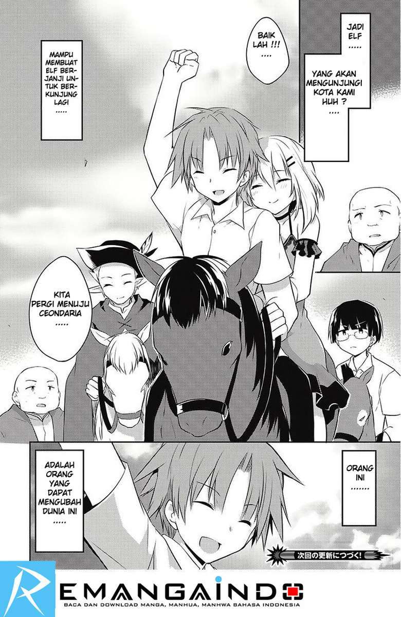 Kou-1 desu ga Isekai de Joushu Hajimemashita Chapter 7 - halaman 15