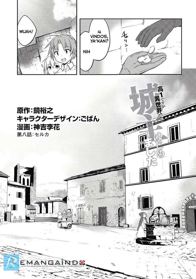 Kou-1 desu ga Isekai de Joushu Hajimemashita Chapter 8 - halaman 2