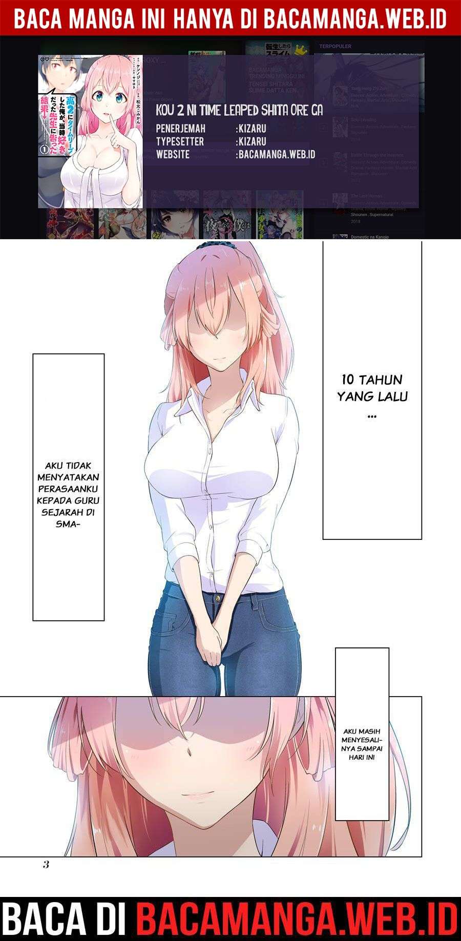 Kou 2 ni Time Leaped Shita Ore ga, Touji suki Datta Sensei ni Kokutta Kekka Chapter 1 - halaman 1