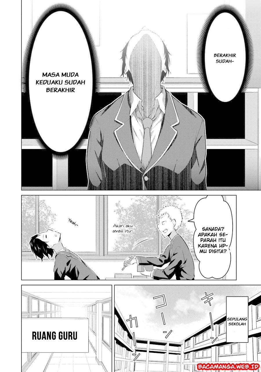 Kou 2 ni Time Leaped Shita Ore ga, Touji suki Datta Sensei ni Kokutta Kekka Chapter 1 - halaman 12