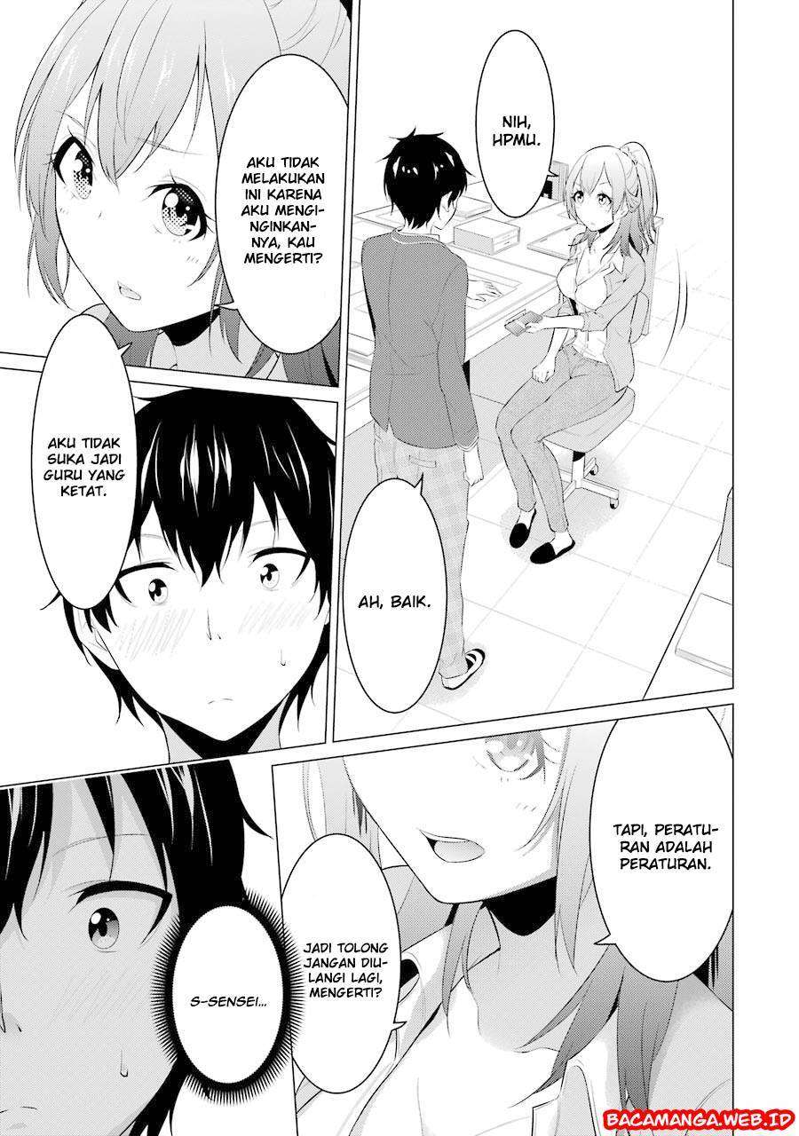 Kou 2 ni Time Leaped Shita Ore ga, Touji suki Datta Sensei ni Kokutta Kekka Chapter 1 - halaman 15